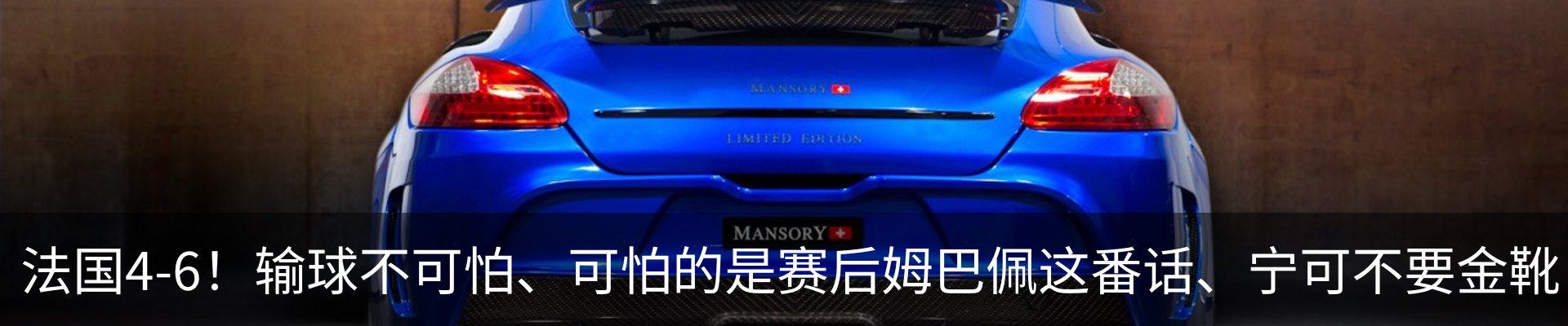 内页banner
